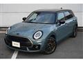 2023 BMW MINI