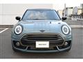 2023 BMW MINI