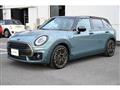 2023 BMW MINI