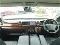 2011 Toyota Hiace Wagon