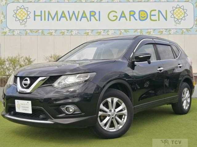2015 Nissan X-Trail