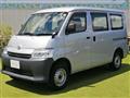 2022 Toyota Townace Van