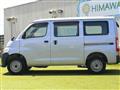 2022 Toyota Townace Van