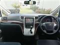 2012 Toyota Vellfire
