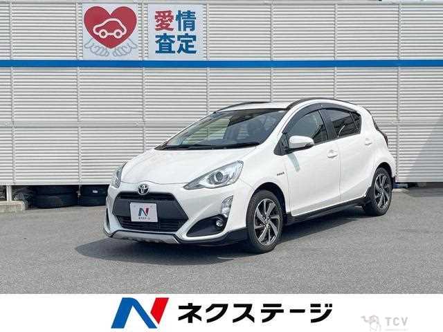 2016 Toyota AQUA