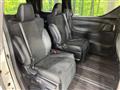 2020 Toyota Alphard G