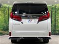 2020 Toyota Alphard G