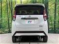 2019 Nissan Nissan Others
