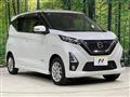 2019 Nissan Nissan Others