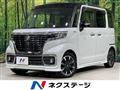 2018 Suzuki Suzuki Others