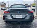 2019 BMW Z4