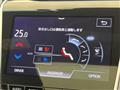 2018 Toyota Crown Hybrid