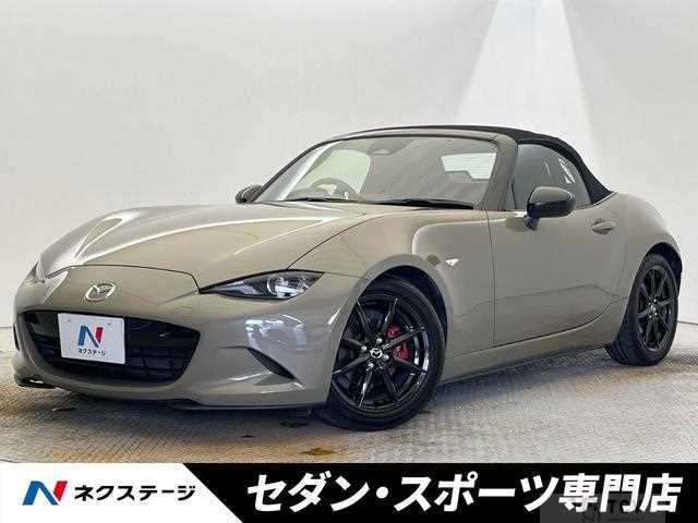 2024 Mazda Roadster