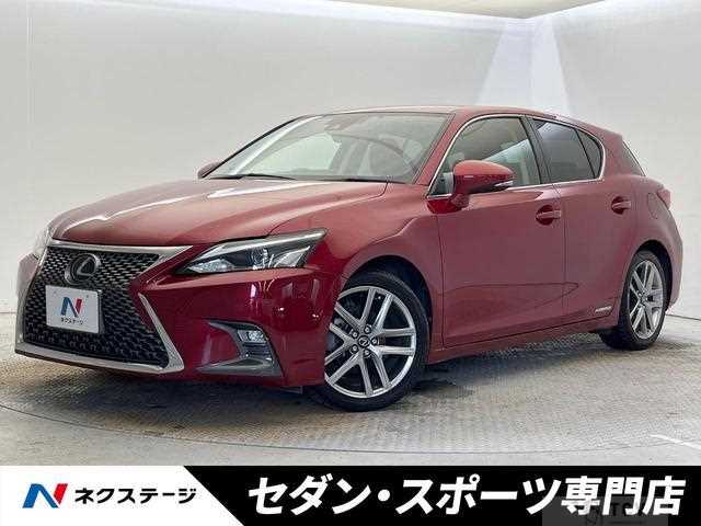 2017 Toyota Toyota Others