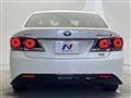 2018 Toyota Crown Hybrid