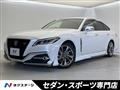 2021 Toyota Crown Hybrid