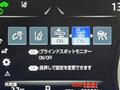 2021 Toyota Crown Hybrid