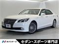 2014 Toyota Crown Majesta