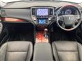 2014 Toyota Crown Majesta