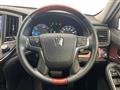 2014 Toyota Crown Majesta