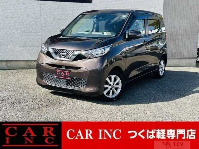 2019 Nissan Nissan Others