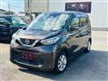 2019 Nissan Nissan Others