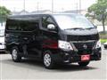 2026 Nissan Caravan Bus