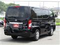 2026 Nissan Caravan Bus