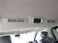 2026 Nissan Caravan Bus