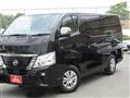 2026 Nissan Caravan Bus