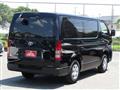 2025 Toyota Hiace Van