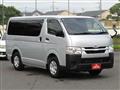 2023 Toyota Hiace Van