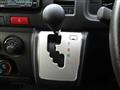 2023 Toyota Hiace Van