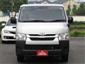 2023 Toyota Hiace Van