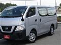 2021 Nissan Nissan Others