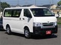 2026 Toyota Hiace Van
