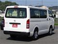 2026 Toyota Hiace Van