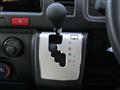 2026 Toyota Hiace Van