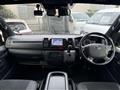 2020 Toyota Hiace Van