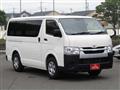 2023 Toyota Hiace Van
