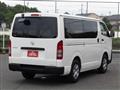 2023 Toyota Hiace Van