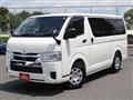 2025 Toyota Hiace Van