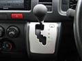 2023 Toyota Hiace Van