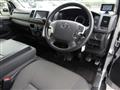 2023 Toyota Hiace Van