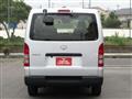 2023 Toyota Hiace Van