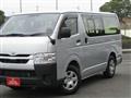 2023 Toyota Hiace Van