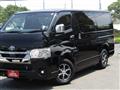 2022 Toyota Hiace Van