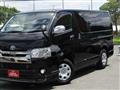 2017 Toyota Hiace Van