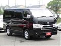 2024 Toyota Hiace Van