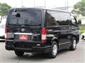 2024 Toyota Hiace Van